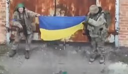 Добропілля під контролем ЗСУ