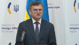 кулеба