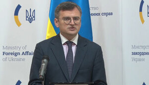 кулеба