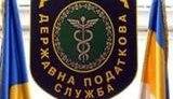 гнау