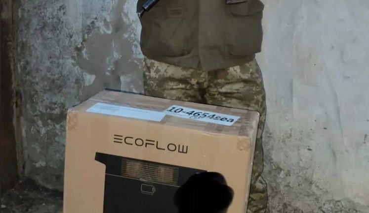 Атаки рашистов на фронте не прекращаются: волонтер Юсупова просит помочь со сбором средств для воинов