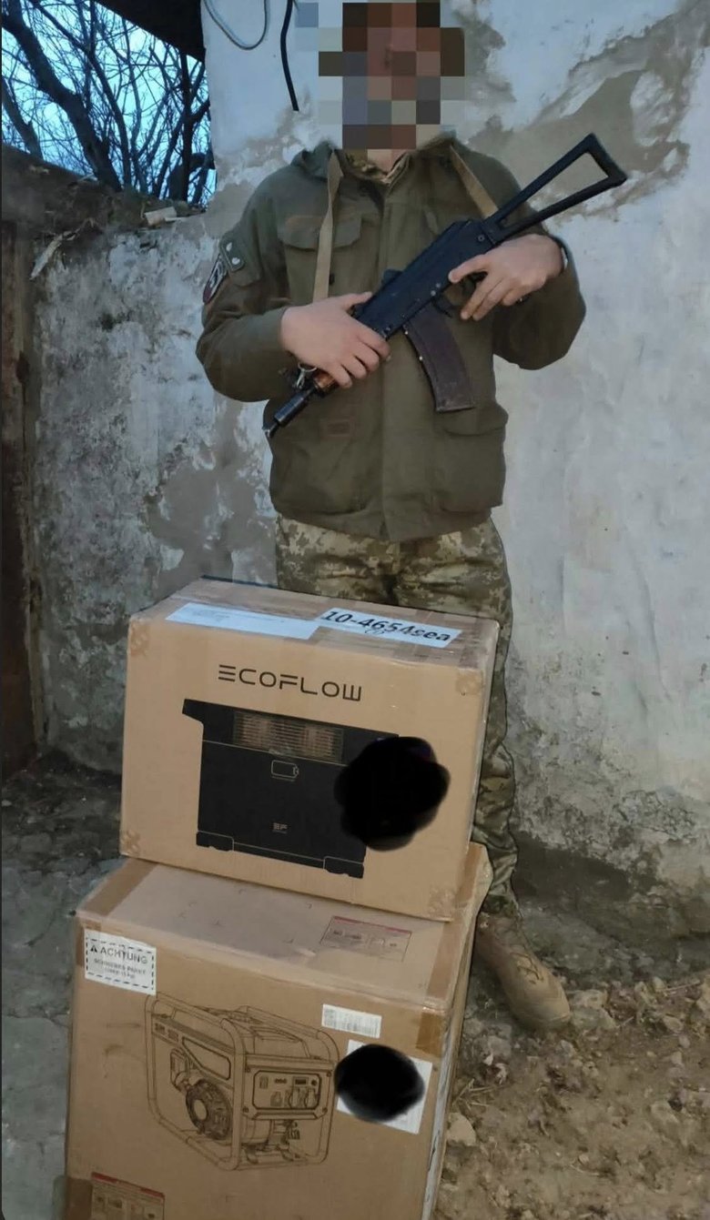 Сбор средств для военных: волонтер Юсупова просит о помощи