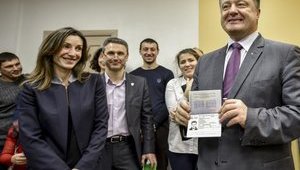 Биометрические паспорта уже получили более 3 миллионов украинцев