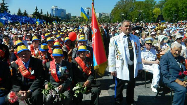 Цензор.НЕТ Изображение