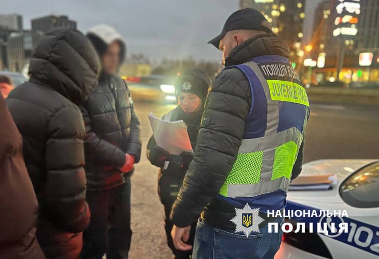 У юнака зі скандальних відео в центрі Києва знайшли вогнепальну зброю