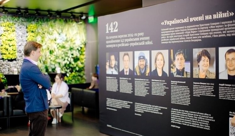 Russia killed 147 Ukrainian scientists