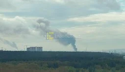 БпЛА атакували Перм: імовірно під атакою місцевий НПЗ. ВІДЕО+ФОТО
