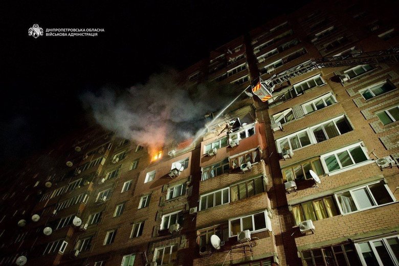 Нічна атака на Дніпро: є загиблі та поранені