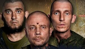Полонені окупанти розповіли, як ішли на Покровськ