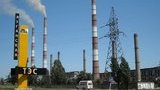 Россия ограничила поставки угля для Луганской ТЭС, – ОГА