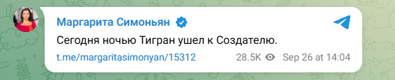 Умер российский пропагандист Тигран Кеосаян