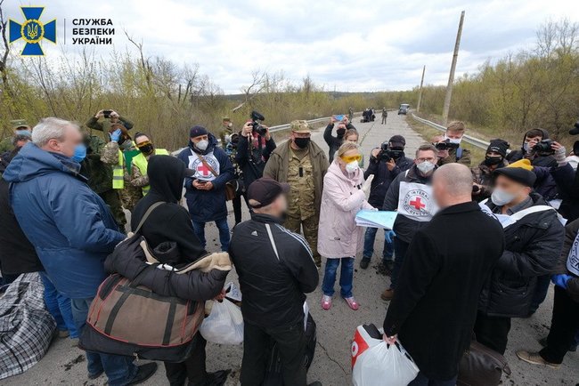 Офіс Президента опублікував список 20 звільнених унаслідок обміну українців 02