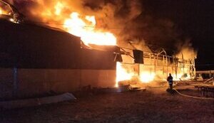 Пожежа на підприємстві на Харківщині