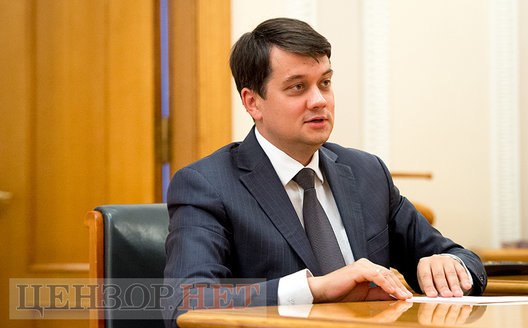 Результаты проверки на полиграфе могут иметь политические последствия. Отдельно с этим будут работать антикоррупционные органы, - Разумков