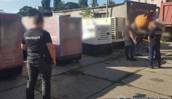 Использовали генераторы для бизнеса