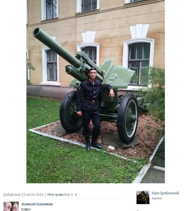 армия рф оккупанты