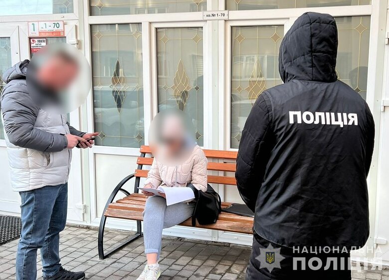 Корупційна схема на Хмельниччині