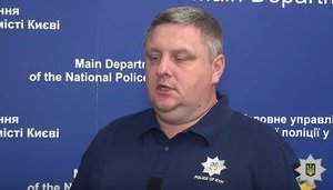 У марші в Києві взяли участь близько 15 тис. осіб, - Нацполіція