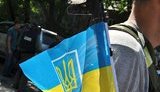 армия