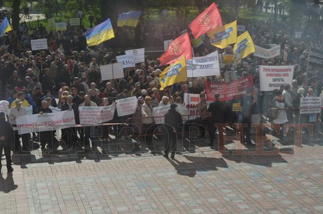 митинг парламент ученые