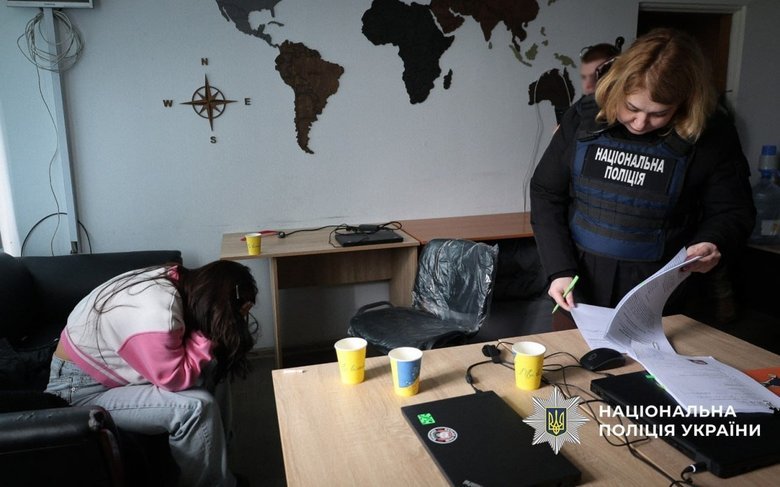 Мережу шахрайських кол-центрів викрито у Дніпрі: подробиці