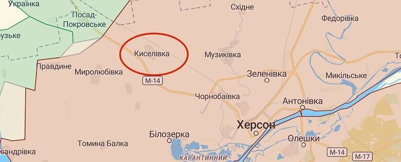 ВСУ освободили Киселевку в окрестностях Херсона, - глава облсовета Самойленко 01