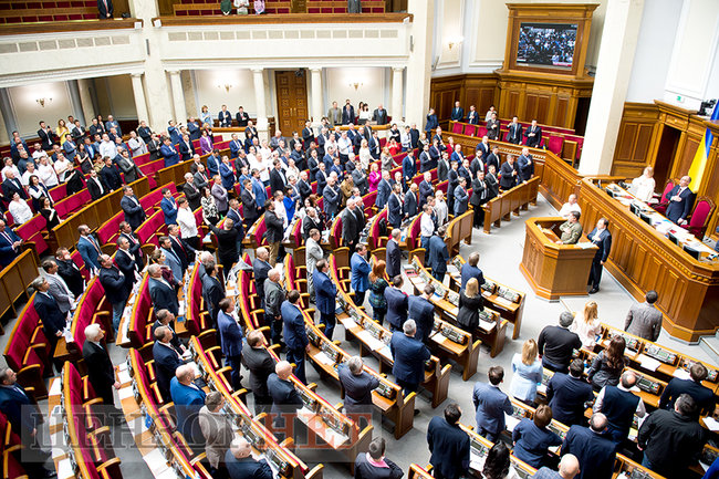 Як Рада закон про українську мову ухвалювала 12