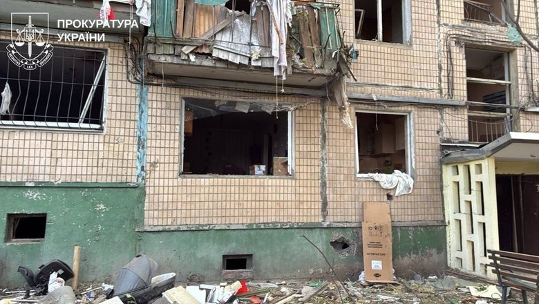 KAB strikes on Kharkiv on October 5: casualties and a fire reported