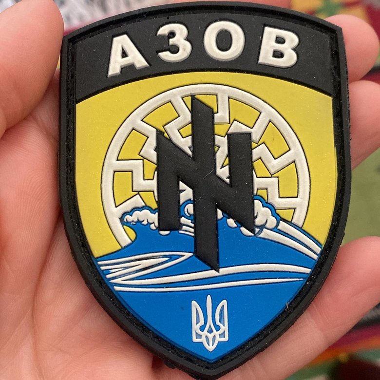 Цензор.НЕТ Изображение