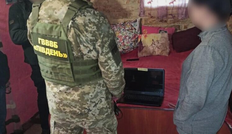 Публікували в соцмережах дані про військових: двох російських шпигунок затримано на Вінничині. ФОТОрепортаж