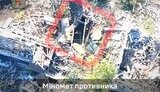 знищення техніки РФ