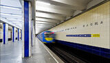 станція метро Поштова площа