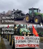 Ось у чому різниця...