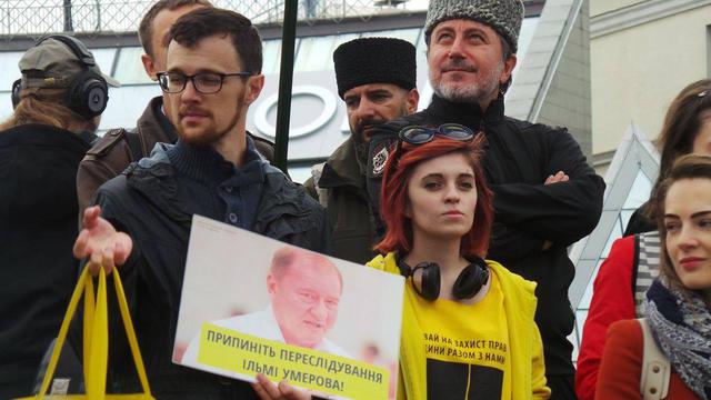 митинг меджлис запрет