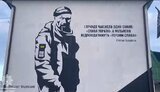 рівне,мацієвський