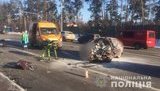 В результате столкновения двух автомобилей в Киеве погибли три человека, - полиция. ФОТОрепортаж