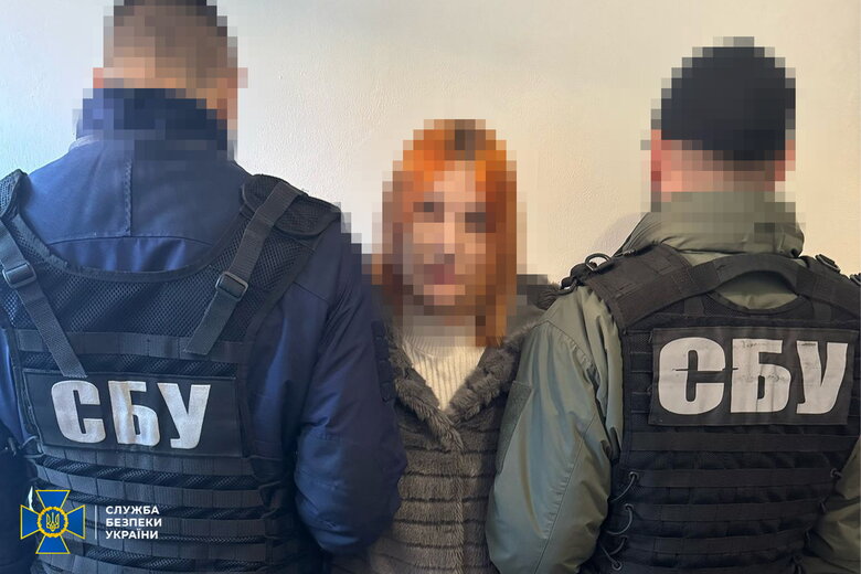 зрадники готували теракти