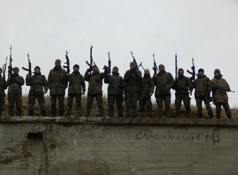 шик
