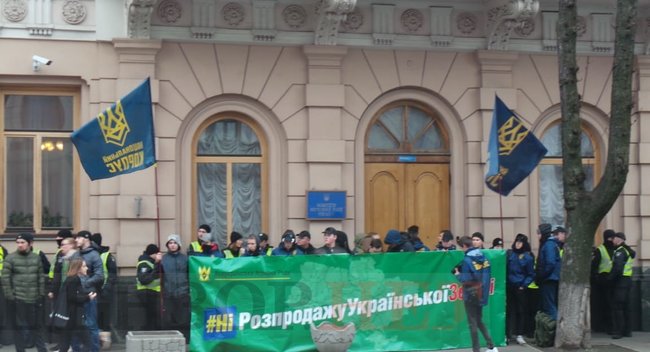 Agrarians rally against land sale in Ukraine 22