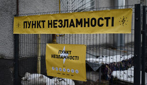 Almost 11thousand "points of invincibility" have already been prepared in Ukraine - State Emergency Service