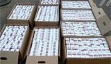 Молдавского дипломата отозвали из Украины из-за контрабанды сигарет