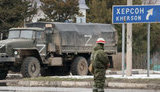 рф