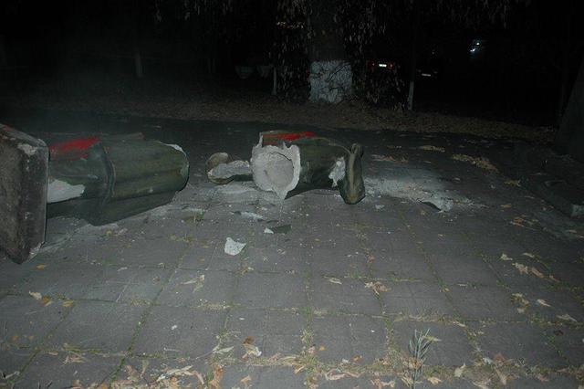 ленин
