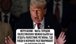 Майстер з завершення війн