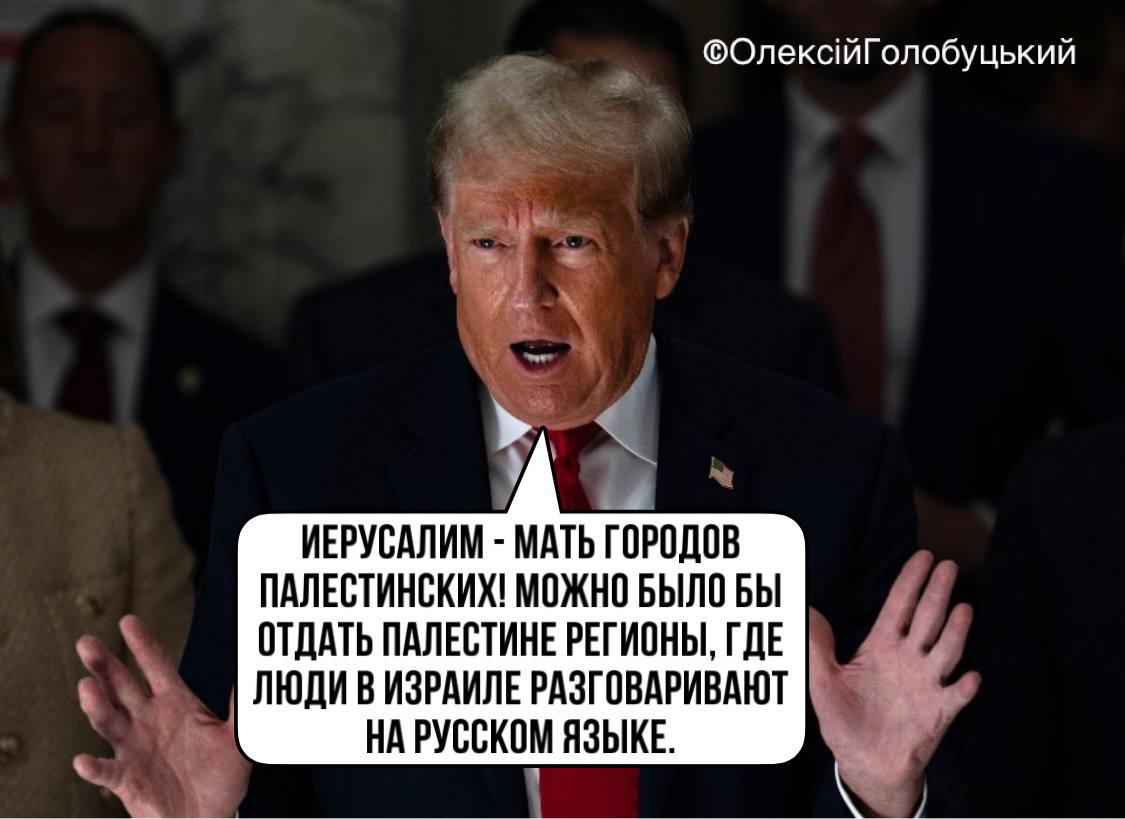 Майстер з завершення війн