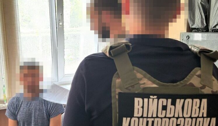 Russian "mole" detained in Defense Ministry’s State Special Transport Service: he "leaked" data on unit where he was training – SSU. PHOTO