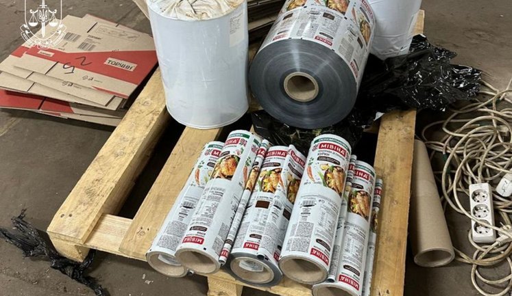 В Україні почали підробляти продукти під брендами Nestle, "Мівіна" та Jacobs, – Офіс генпрокурора. ФОТОрепортаж