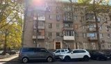 НАБУ проводить обшуки у департаменті містобудування Миколаївської ОВА, - ЗМІ