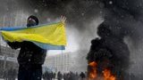 The Victory of Ukraine