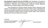 "Біла" робота аграріїв принесе селам до 12 млрд грн, - Український клуб аграрного бізнесу